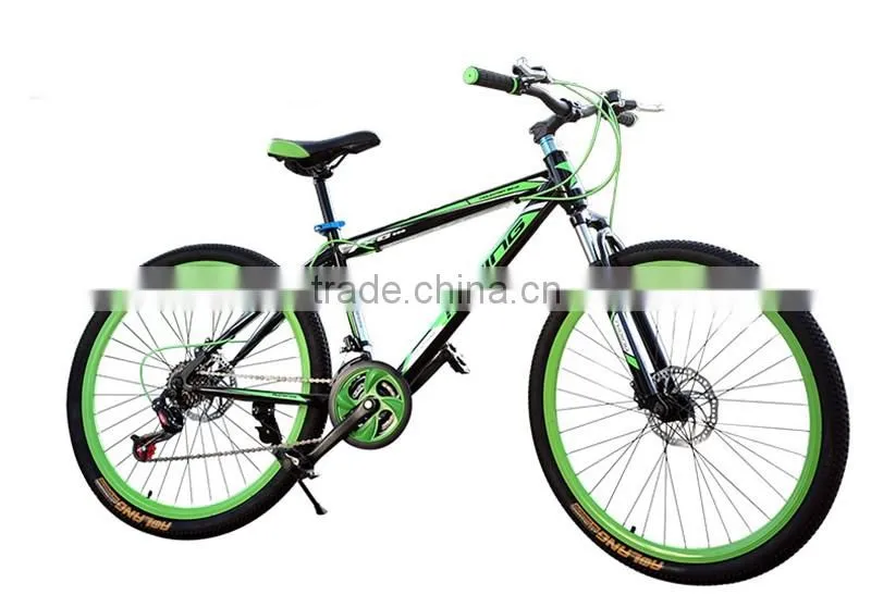 20-inch mountain bike 21 speed high carbon steel students bicycle