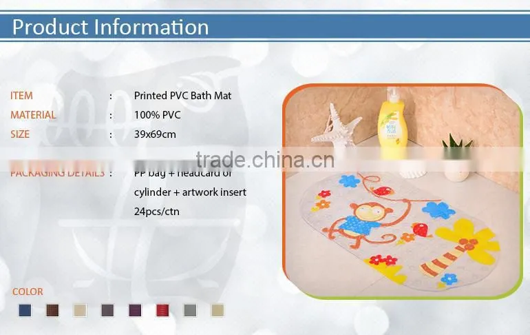 New design bath mats for kids