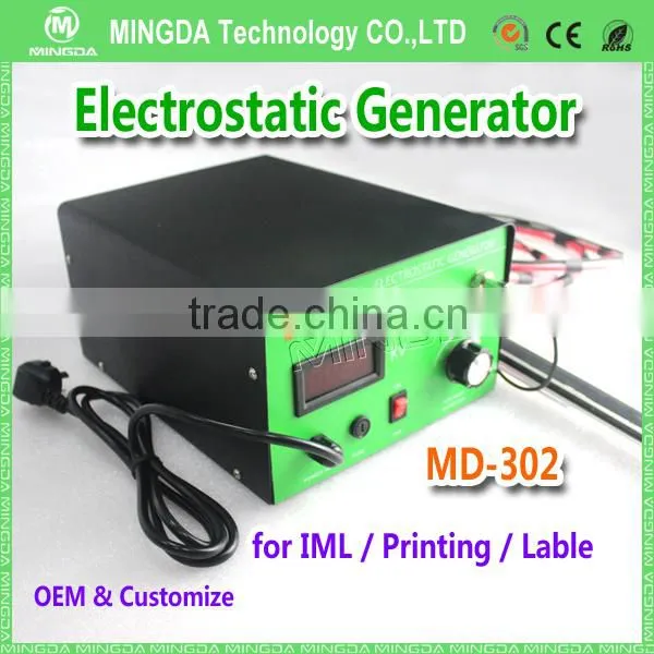 MINGDA best price high voltage static generator / static generators bar / static charge generator