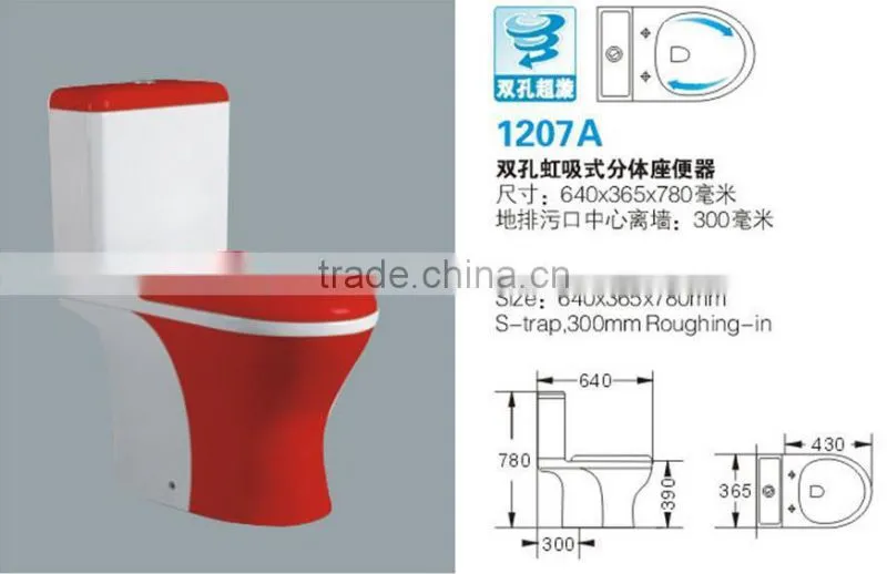 Bathroom Design Two Piece Ceramic Colored Toilet