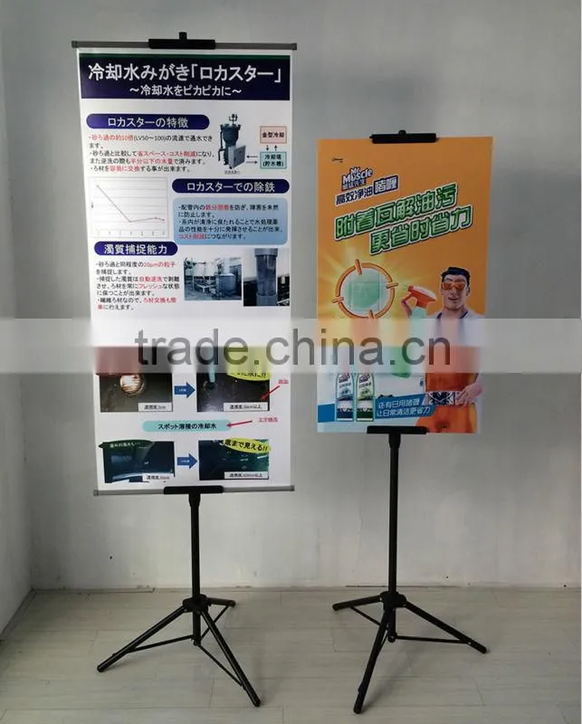 Popup Banner Stand,Flex Banner Stand,Retractable Banner Stand
