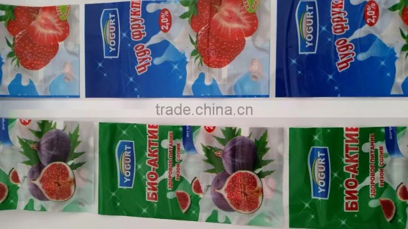 Zhenghui custom printing pvc shrink cap seal label