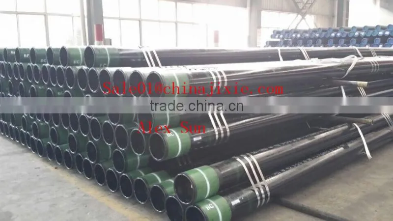 API 5CT 13 3/8" seamless 5.5 inch p110 steel pipe