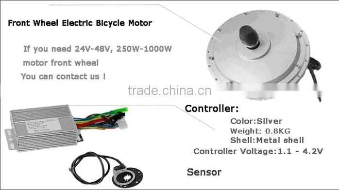 250W e bike kit 36V