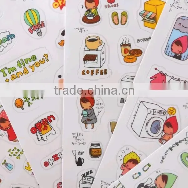 Decorative and Removable DIY PVC kids Wall Sticker