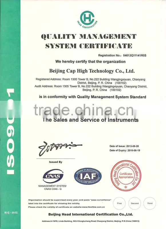 hardness test block
