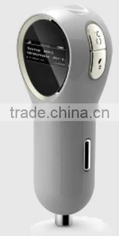 High Efficiency Car Charger