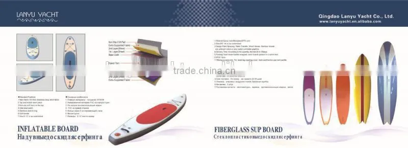cheap inflatable SUP, inflatable sup paddle board, sup boards and paddles alibaba china