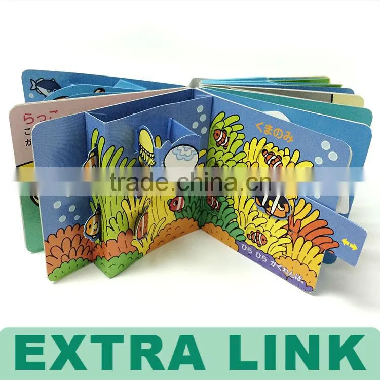 2014 New product Graphic Design Alibaba 3D Child Book