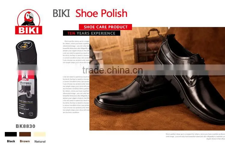 75ml shoe leather nourisher