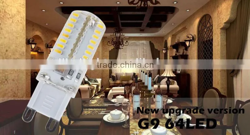 silicon g4 g9 led bulb