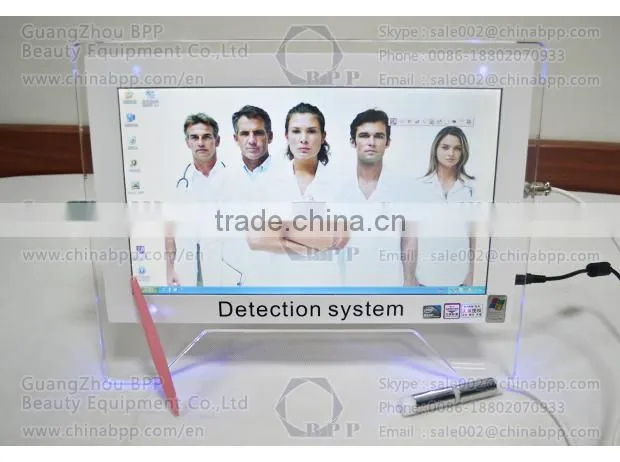 Quantum Resonance Magnetic BIO-Electric Body Analyzer