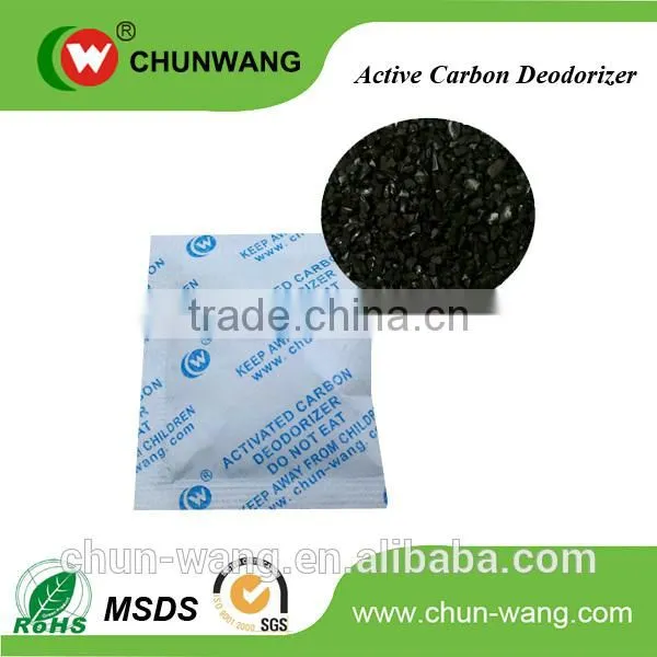 MADE IN CHINA coconut shell activated carbon production
