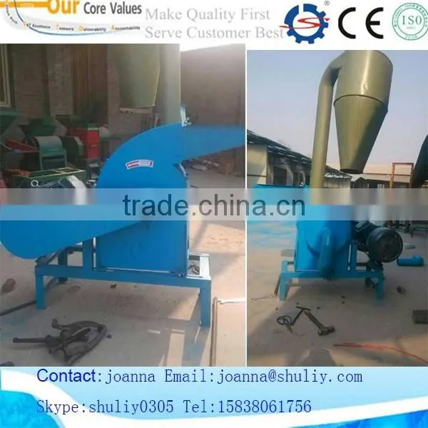 milling of cereals/grain crushers from china skp:joannamachine