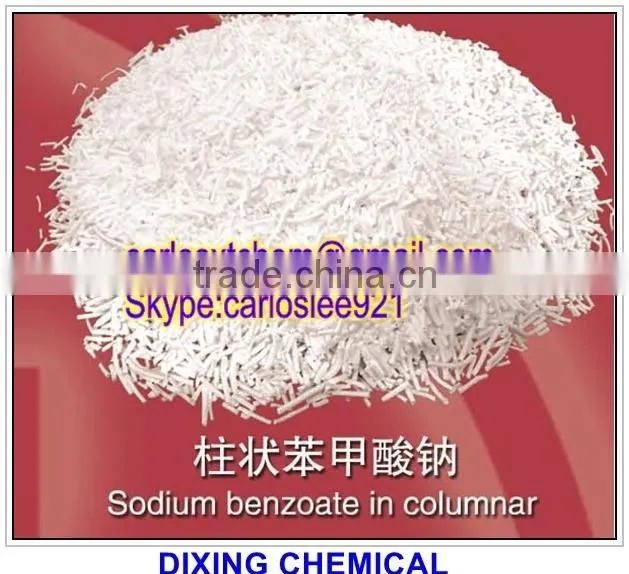leading supplier Sodium Benzoate Food Grade