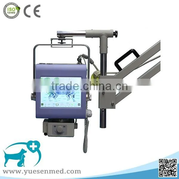 Veterinary Clinic Popular model 4kw 60mA HF portable mobile vet x ray machine for sale