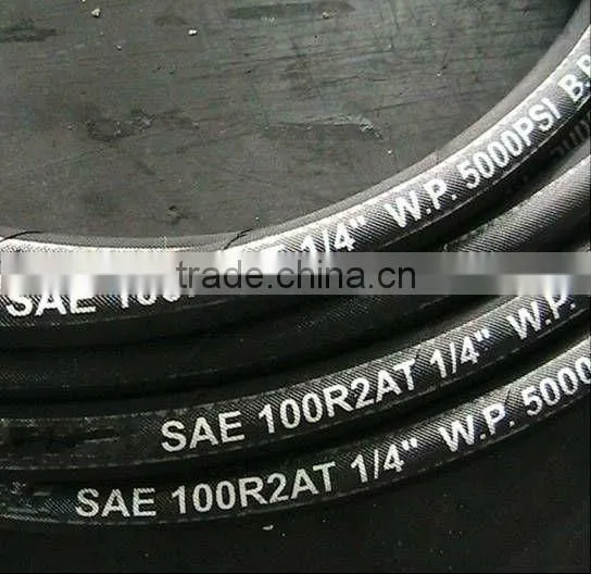 SAE 100R1 AT/ DIN 853 1SN hydraulic hose hydraulic rubber hose