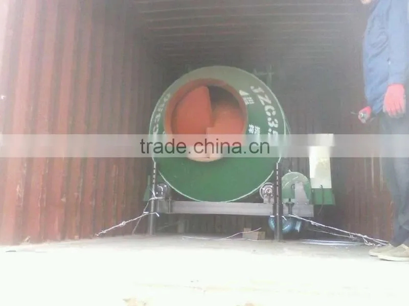 JZC 250 concrete mixer/made in china/used portable concrete mixer for sale
