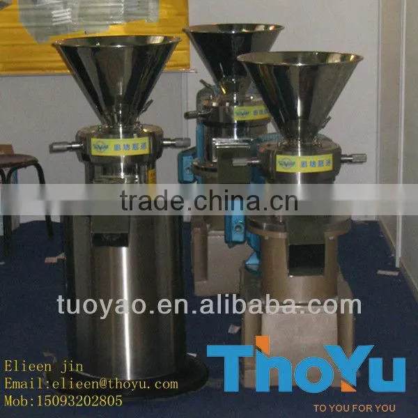 Worldwide Renowned Peanut Butter Processing Machine