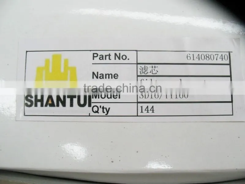 SHANTUI Bulldozer SD16 with the best engine for sale