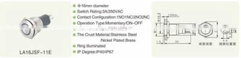 LA16JSF-11E 16mm momentary/alternate Stanless Steel blue 3A/250VAC 5 pin metal button push button switch