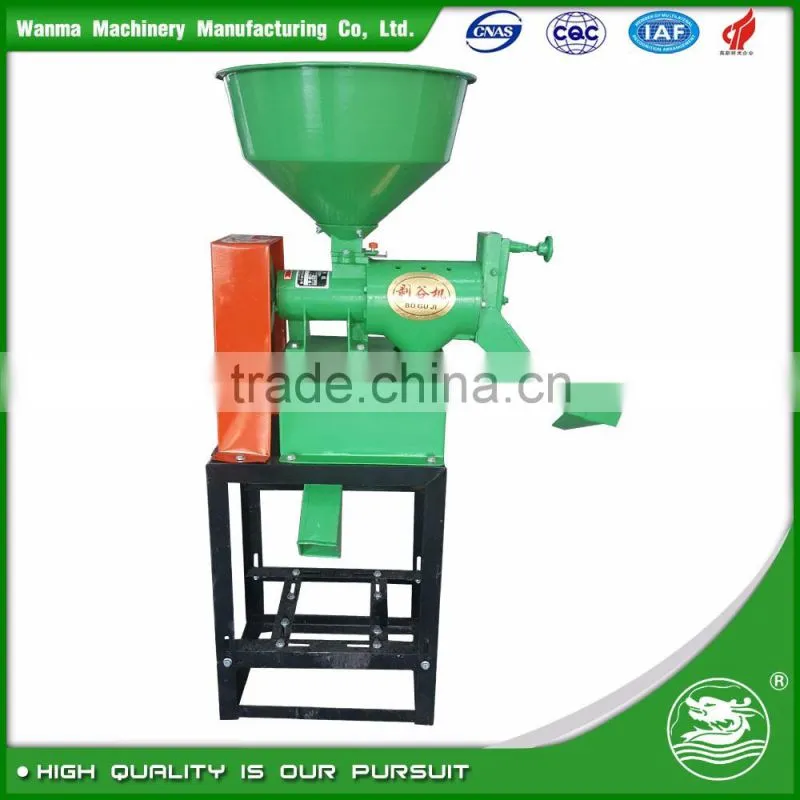 WANMA0754 Home Use Rice Husk Hammer Mill Machine