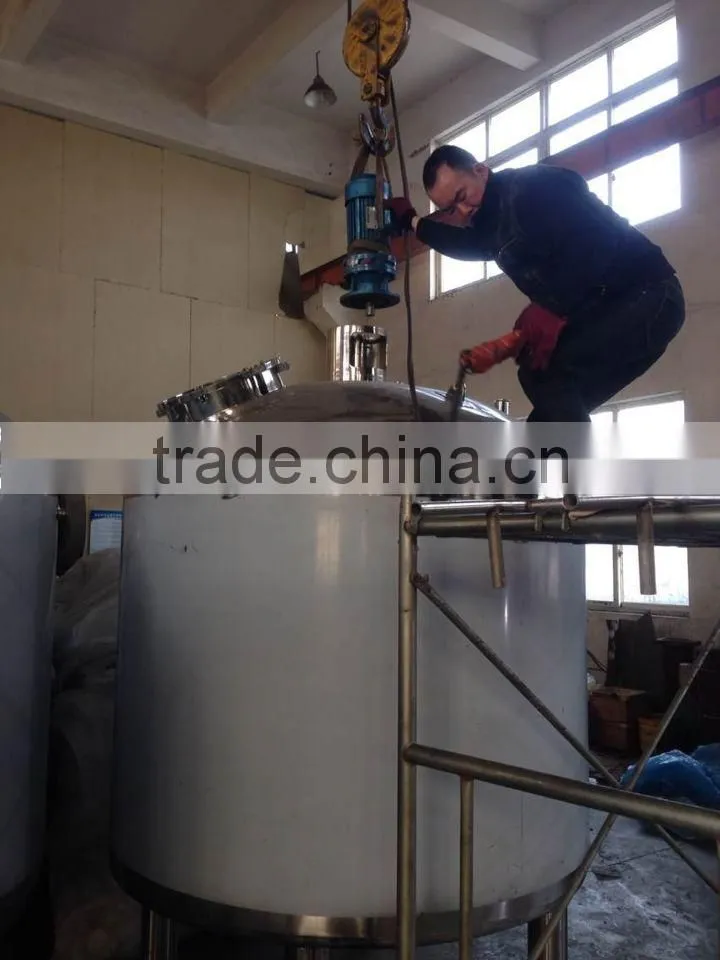 Stainless steel 304 316L ice cream electric heating jacket mixing tank