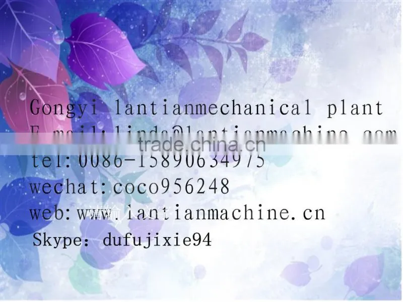 auto packing machine
