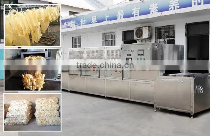 Industrial continuous type microwave pigskin puffing machine