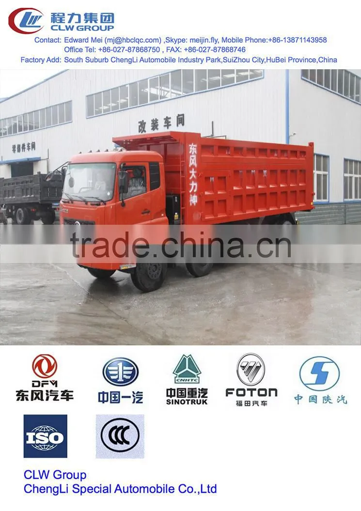 Dump truck manufacturer, semi-trailer dump truck