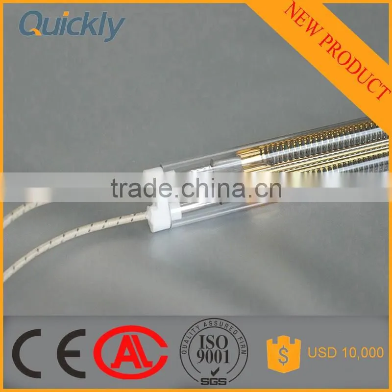 industrial dryer lamp infrared heating element