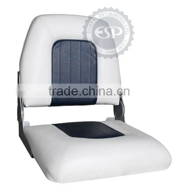 #86501 Foldable Boat Seat