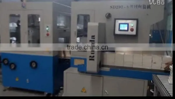 automatic books overwrapping machine