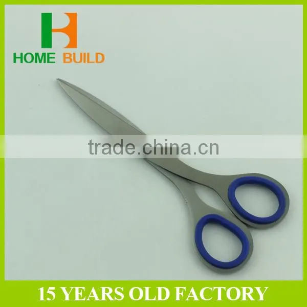 Factory price HB-S6006 Stainless Steel soft handle Scissors
