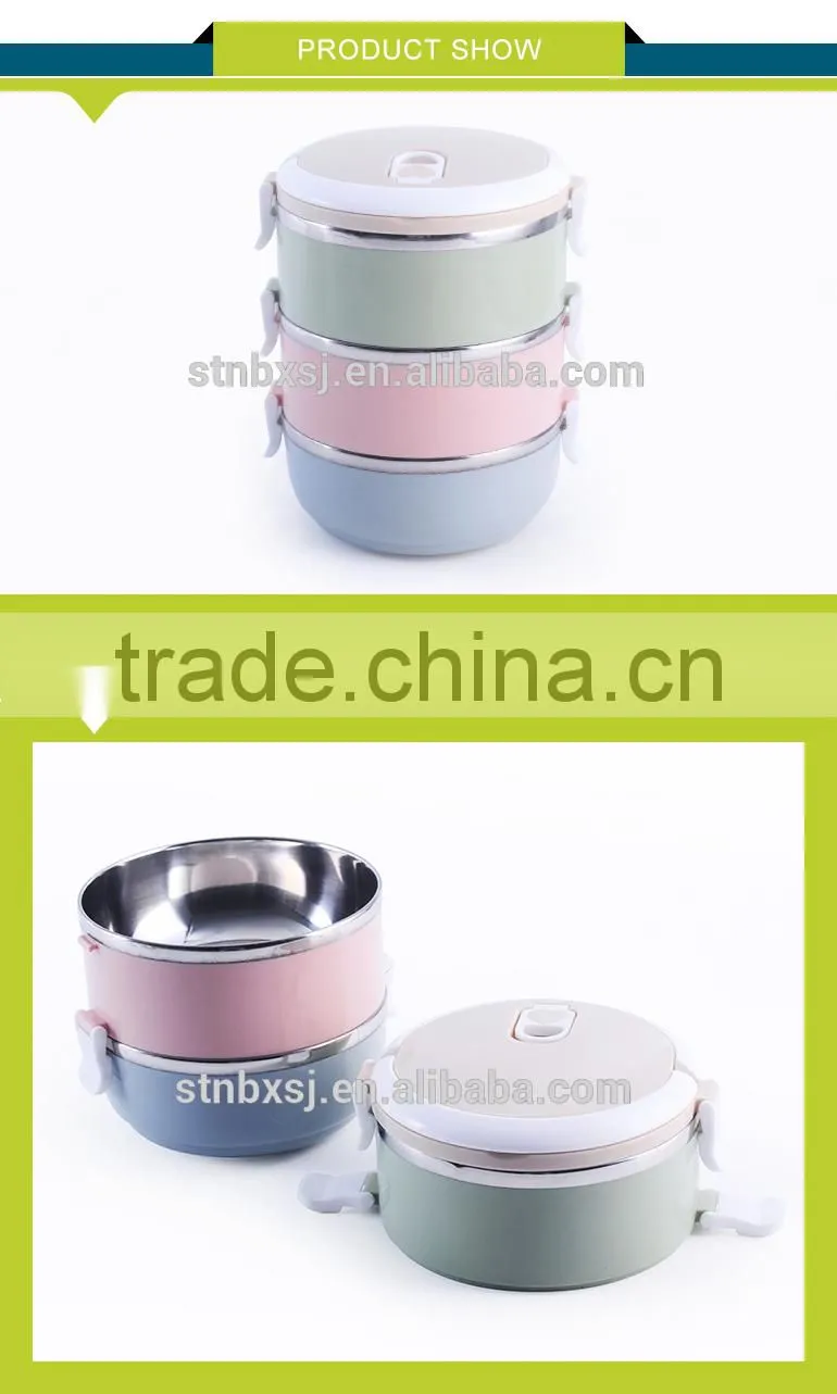 2.1L Three Layers Round Shape Heated Bento Stackable Stainless Steel Lunch Box