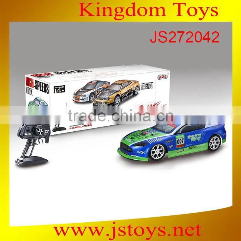 3.5function infrared r/c helicopter usb