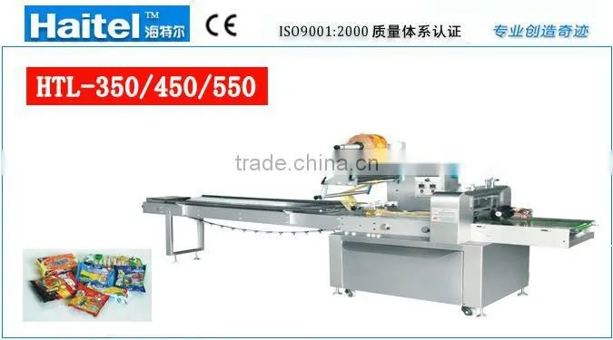 hot sales automatic multi-function flow packing machine and bread packing machine