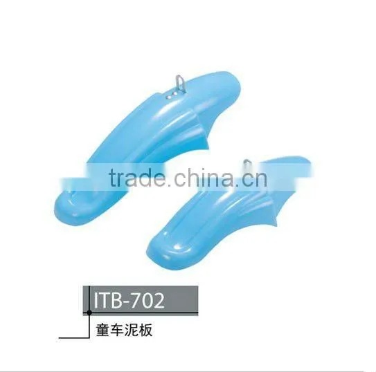 children bicycle plastic mudguard