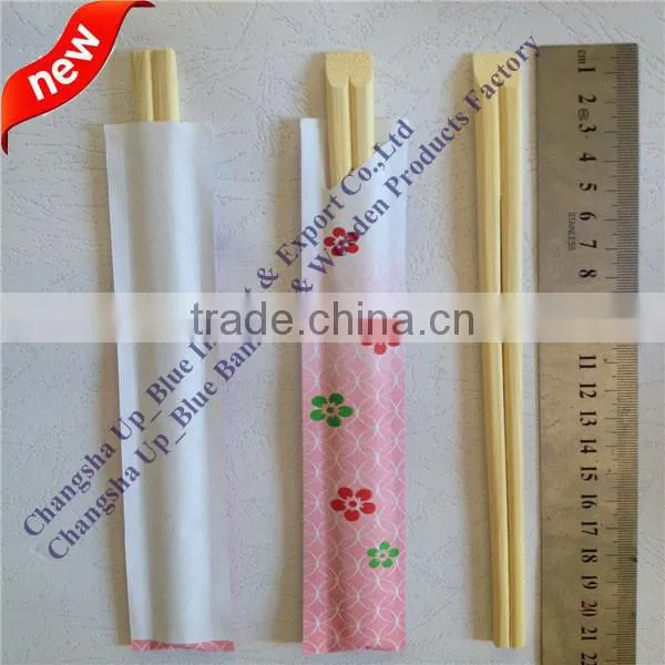 bamboo tensoge producer