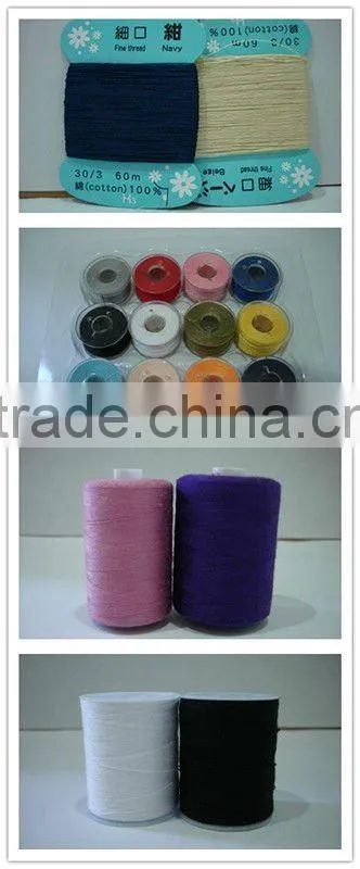 100% polyester sewing thread wholesale China