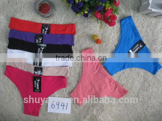 seamless g-string