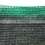 120 g Dust Protection Scaffold Mesh/Scaffolding Net