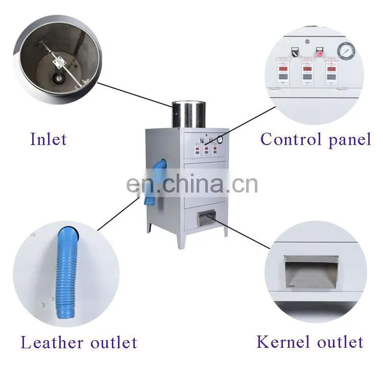 High Quality Cashew Nuts Peeler Machine