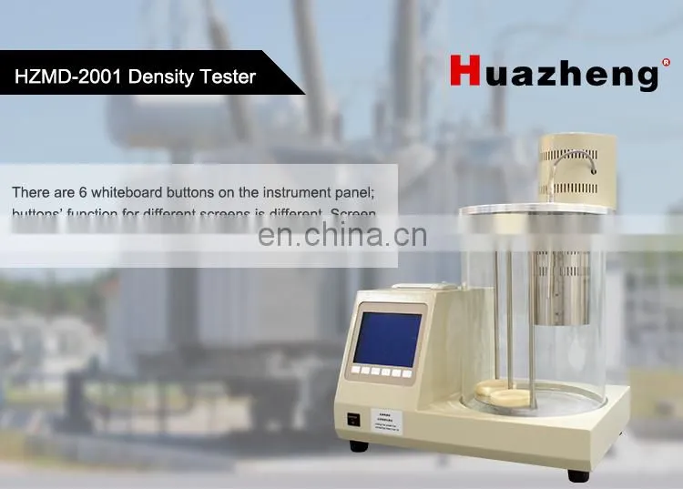low price Liquid Diesel fuel oil density meter
