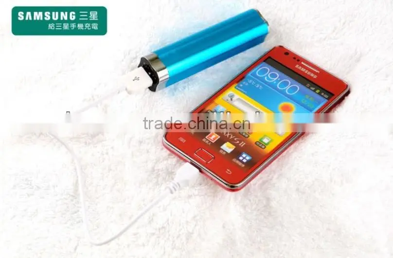 power bank 2600mah/mobile power bank 2600mah/perfume power bank 2600mah