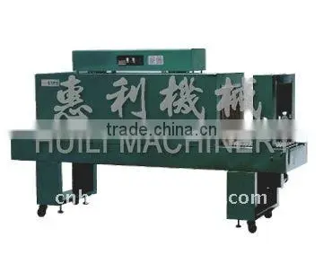 PE film heat shrink packing machine BSE4530
