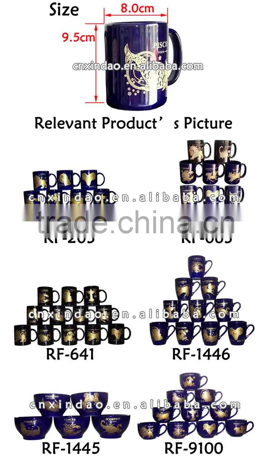 11oz Wholesale Promotion Children Drinking Porcelain Cup with Zodiac Design