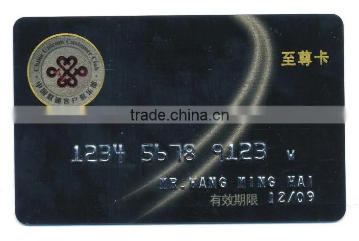 transparent business card/pvc busienss card Business Cards