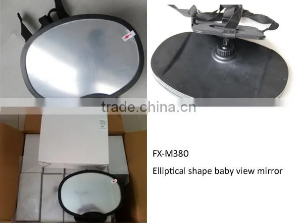 Elliptical back seat mirror, back seat car mirror, baby view mirror