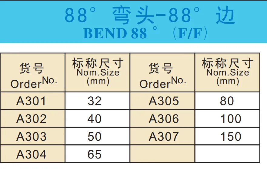 微信图片_2025-07-23_155550_435.png
